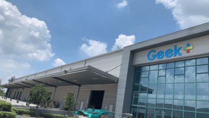 極智嘉完成2億美元C輪融資，加速企業(yè)物流智能化轉型升級的技術開發(fā)